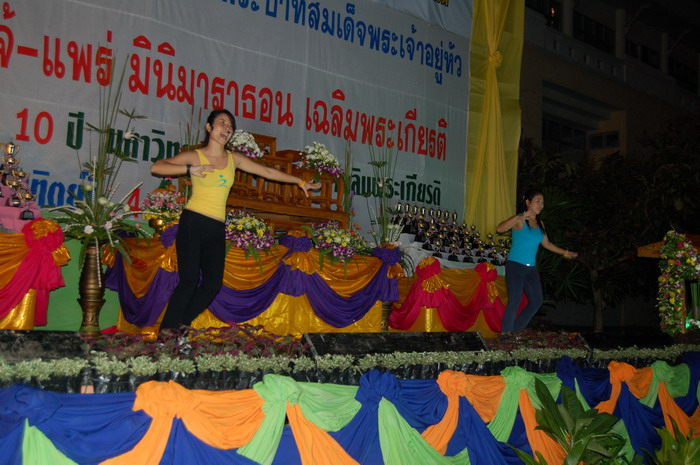 ../Picture/2550/run (14).JPG